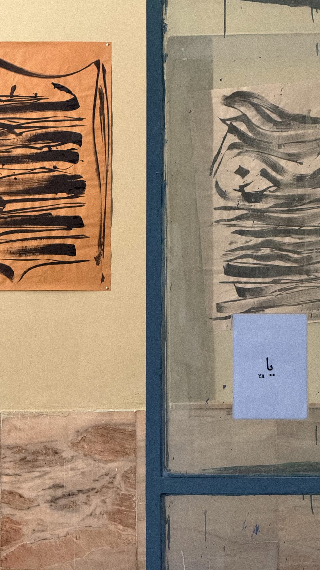Forgotten — image 2
