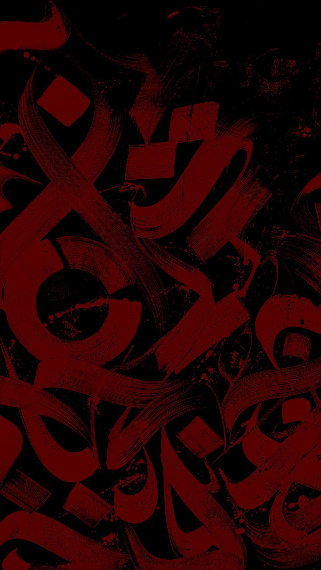 Dense crimson calligraphy on black — a close detail