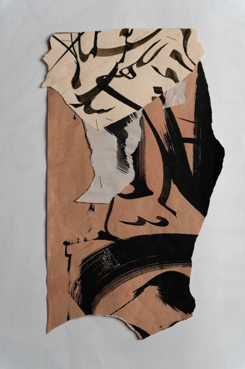 Torn fragments of calligraphy on cream and kraft paper, stapled into one sheet