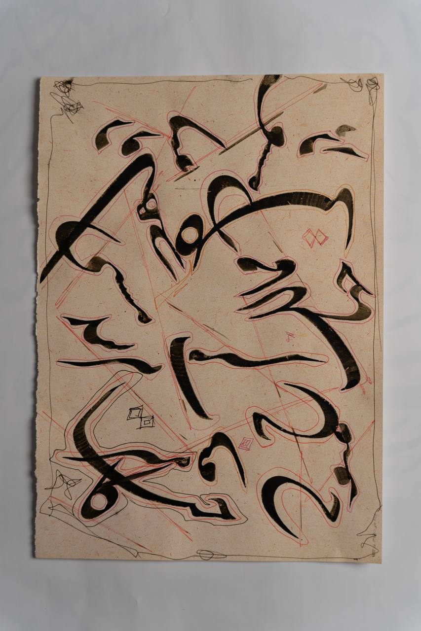 Ink calligraphy over red and orange construction lines on handmade paper