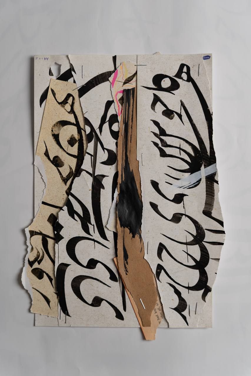 Collage of torn calligraphy, kraft strips and stapled paper on a white sheet