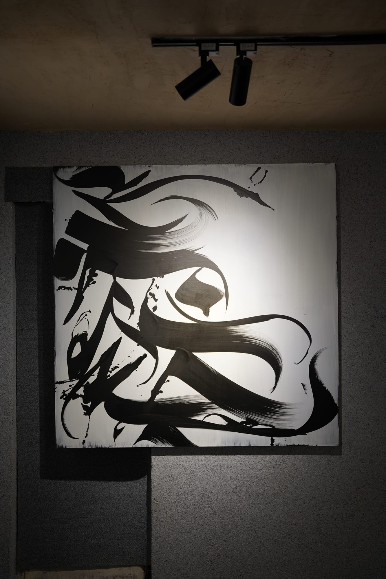 Wordless — image 4