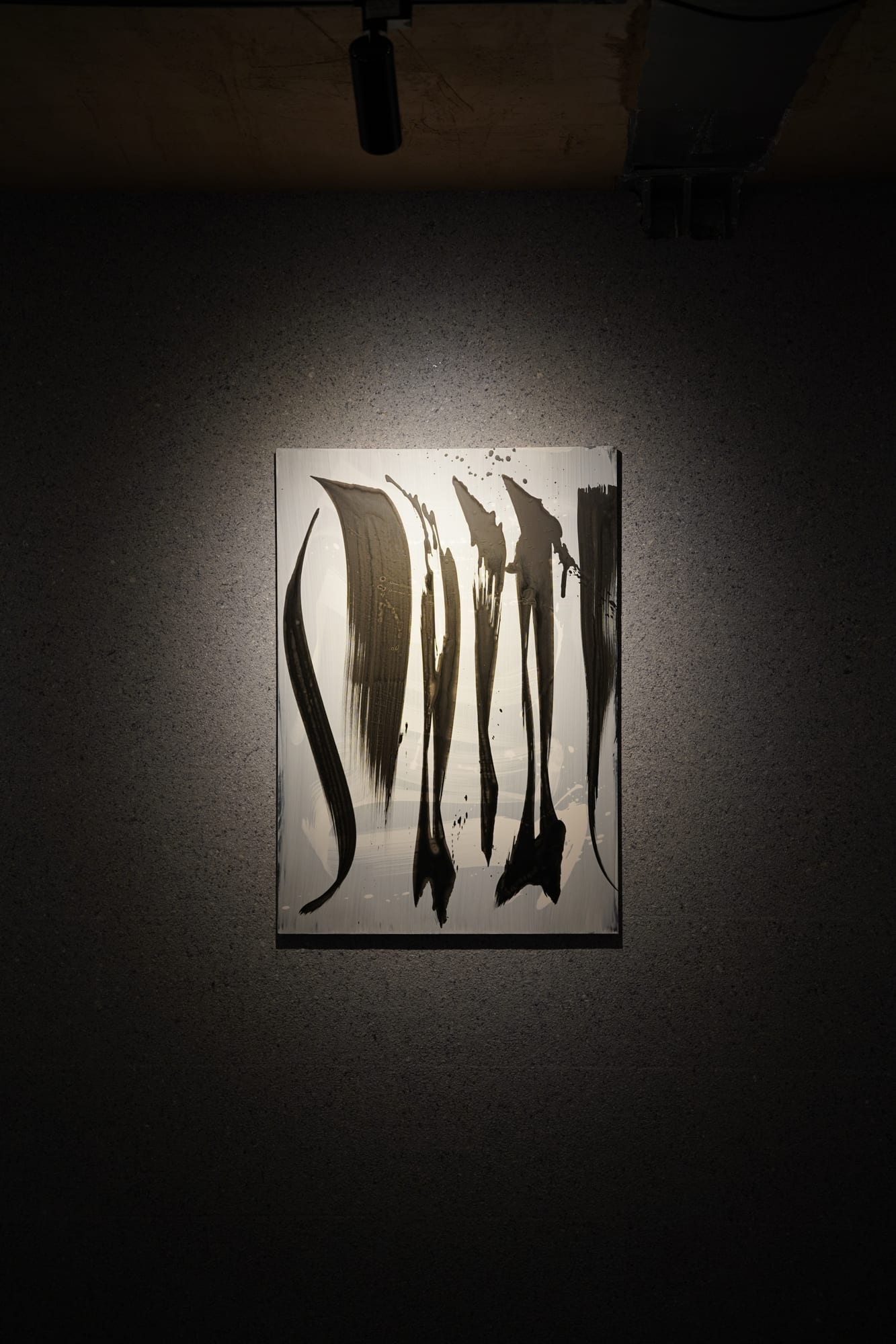 Wordless — image 6